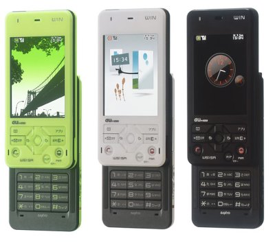 1GBの内臓メモリとワンセグ対応、スライド端末の「W51SA」｜携帯総合研究所