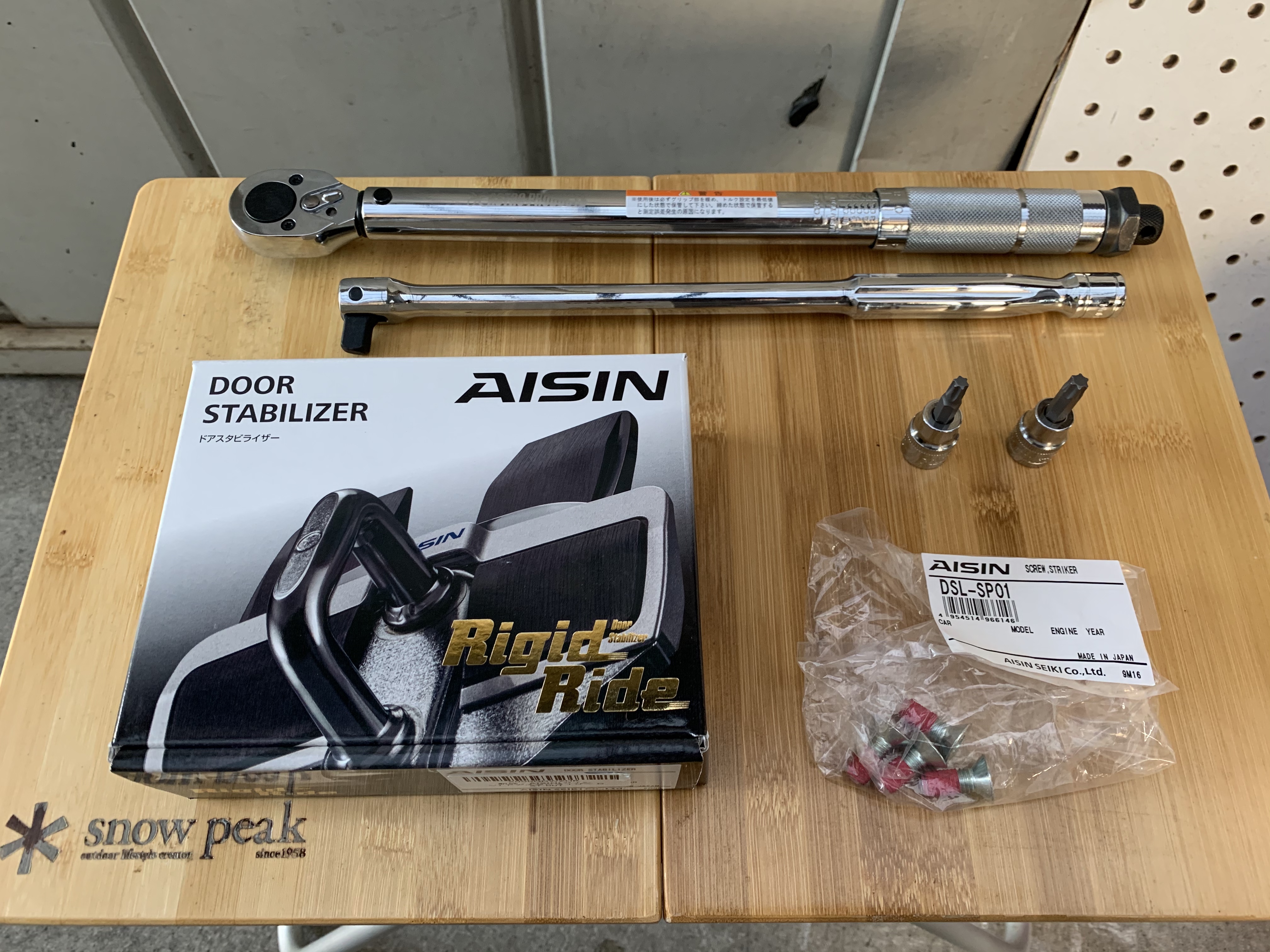 パーツ】ドアスタビライザー（リヤ追加）【ドアスタビ】 - MetabonZ