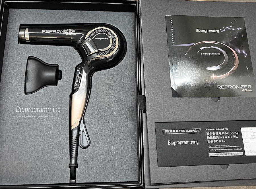 レプロナイザー4Dプラスの比較レビュー | 住吉の美容室 美容院 ミトン