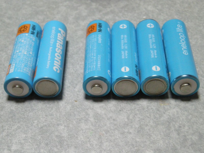 SANYO eneloop lite HR-3UQ | 電池コレクションブログ
