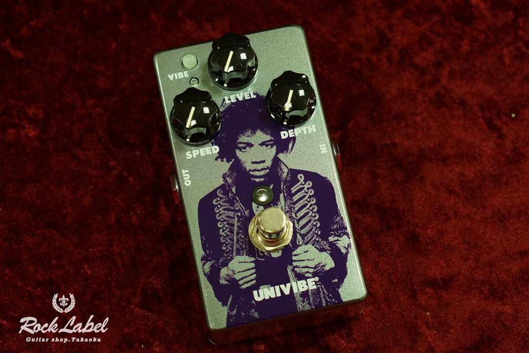 Jimi Hendrix生誕75周年 限定生産JHMシリーズ - Red Guitars – Guitar