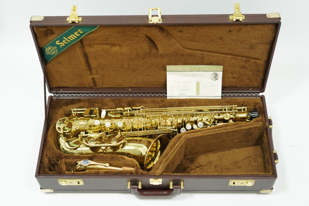 今が買い時！】厳選！サックスおすすめラインナップ！ | 管楽器専門店