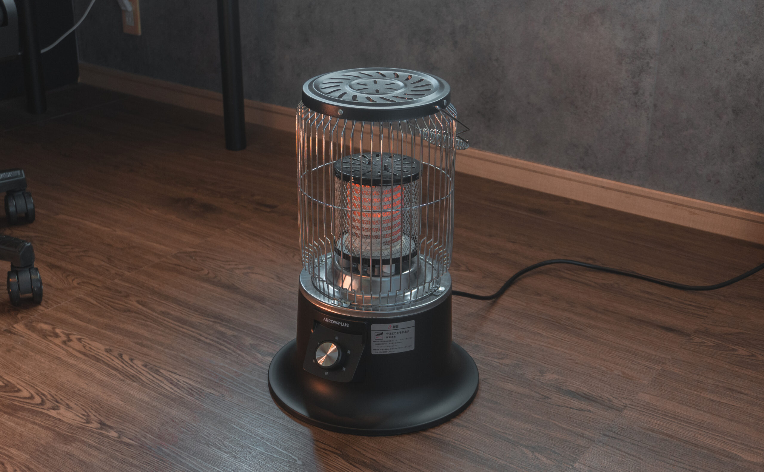 レビュー】ARROWPLUS 電気ストーブ XR-D455 | レトロでかわいい