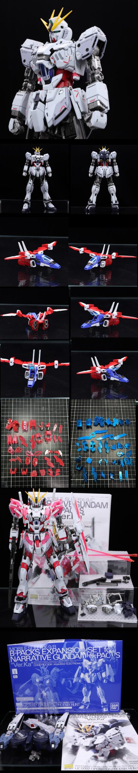 MG 1/100 ナラティブガンダム B装備 C装備 Ver．Ka用 B装備