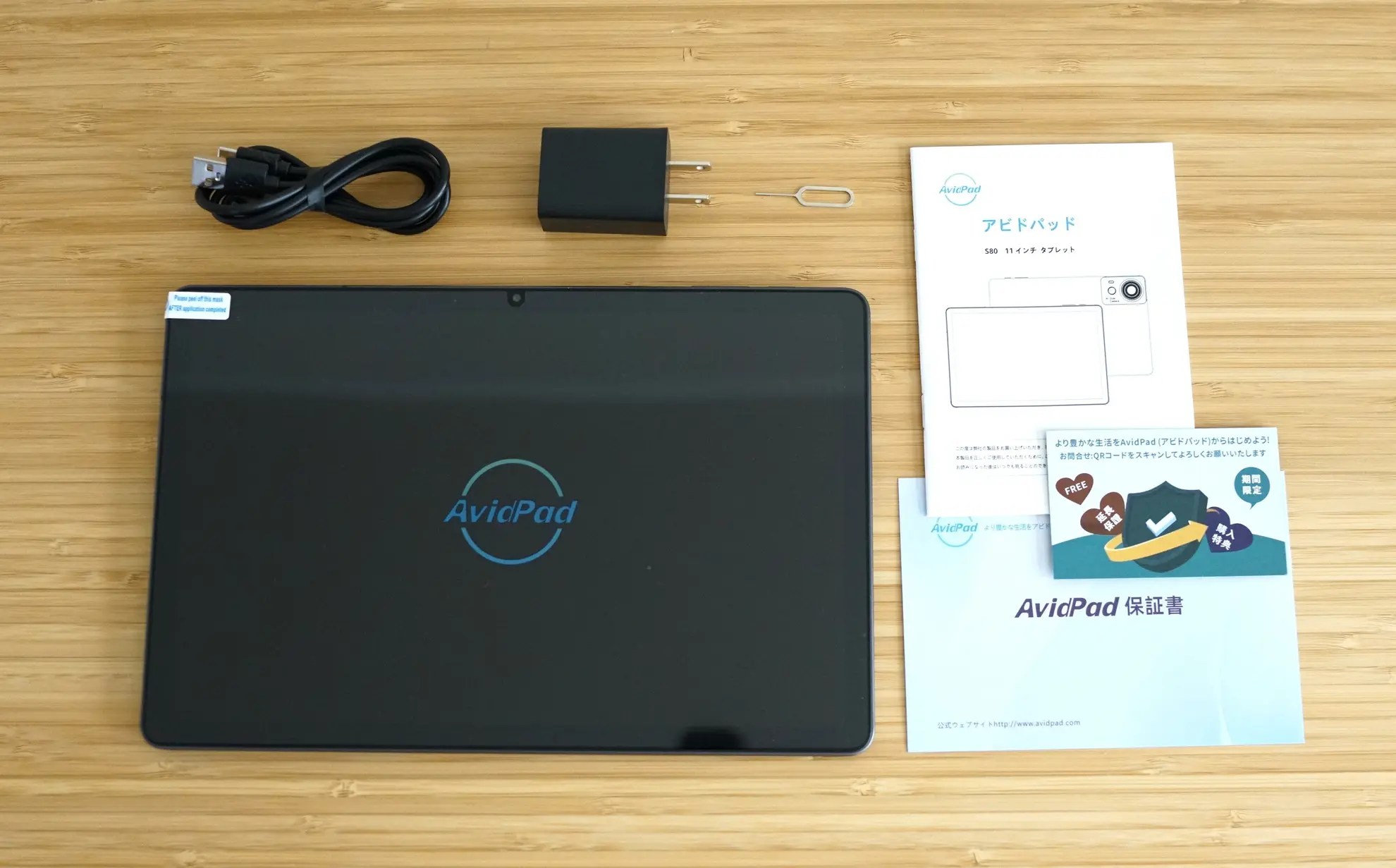 アビドパッド S80 レビュー Snapdragon 685搭載、11インチWidevine L1