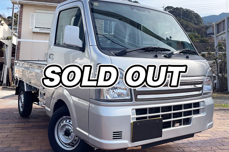 スズキ キャリー 4WD 農繁スペシャル シルバー 令和5年式 未使用車