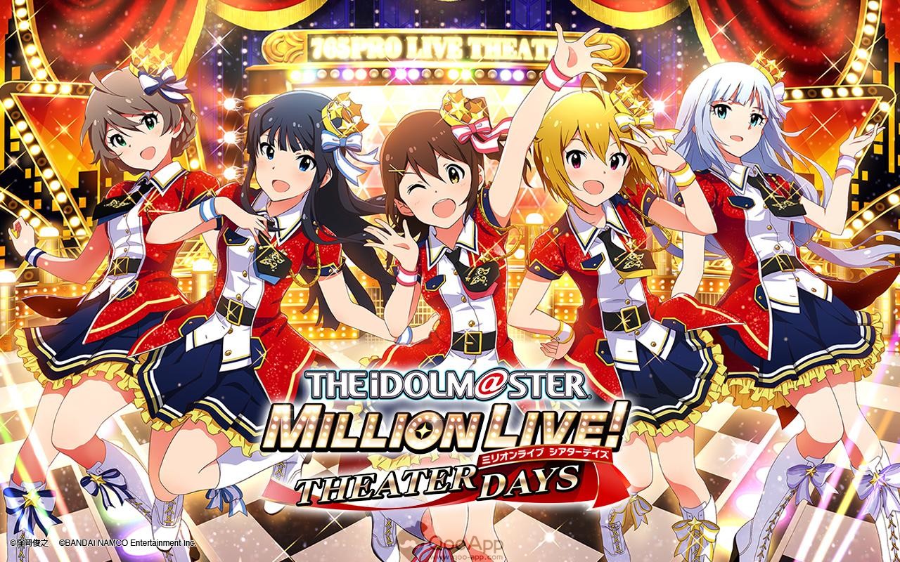 THE iDOLM@STER Million Live!: Theater Days - QooApp: Anime Games