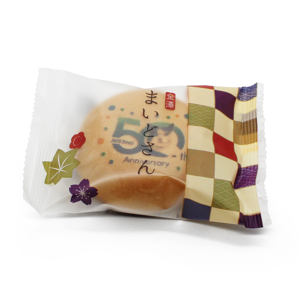 インスタで人気の会社猫ふくちゃん、創立50周年記念グッズの顔となる