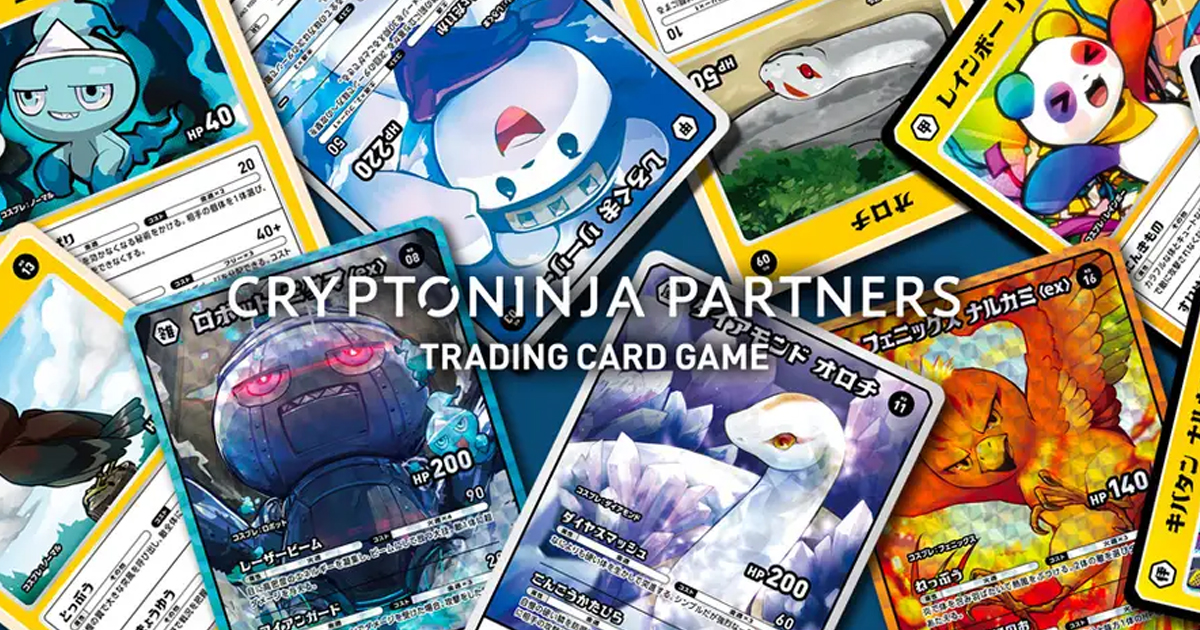 引退】CNPトレカまとめ売り 1カートン分、プロモ多数 引退、最終値下げ