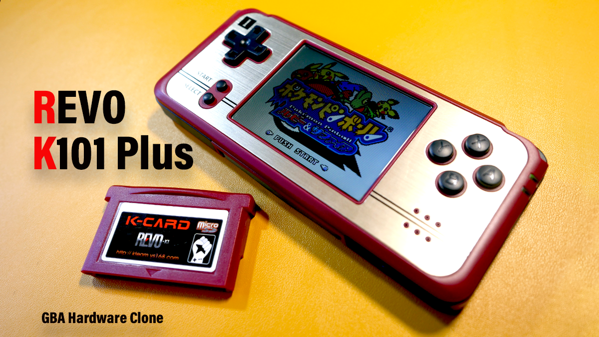 ゲームボーイアドバンス互換機『REVO K101 Plus』ファミコンルックスで