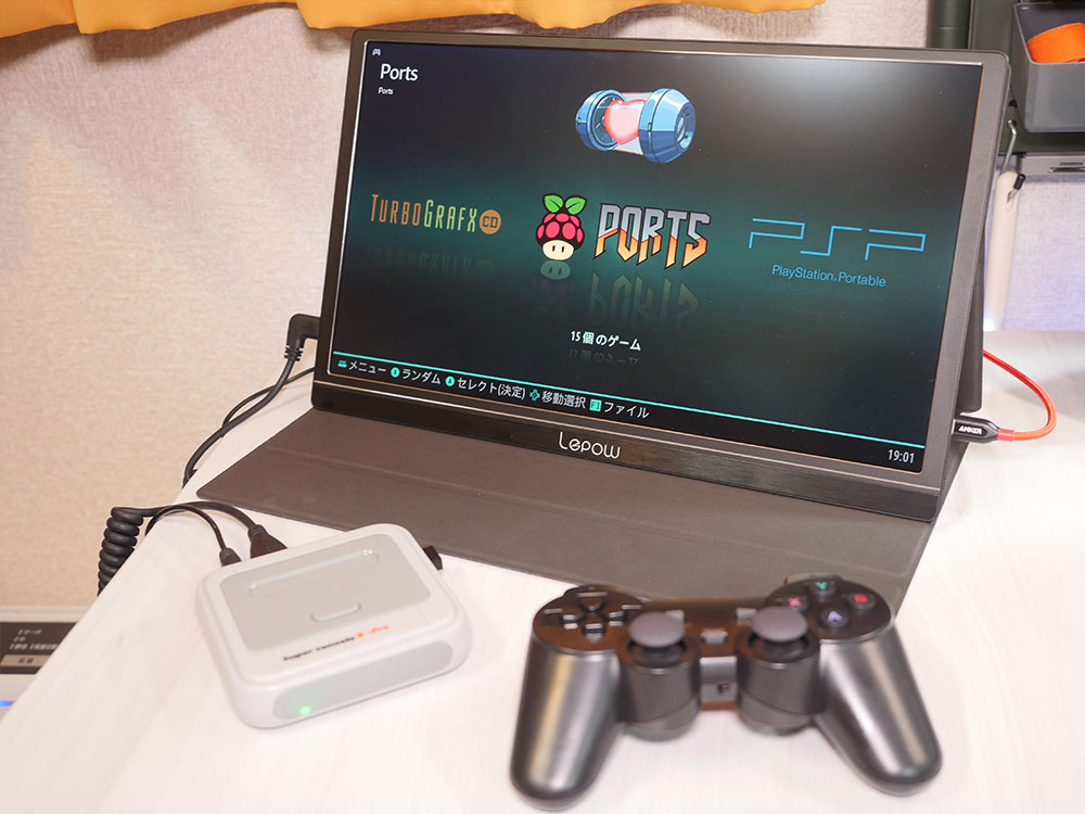 Super Console X PRO レビュー！性能良い、なかなか楽しい、トラブった