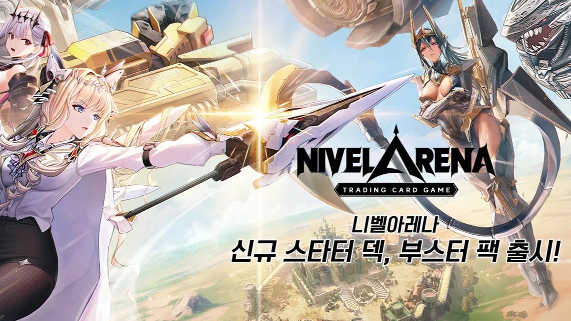 NIKKE Trading Card Game - Nivel Arena | Nikke: Goddess of Victory