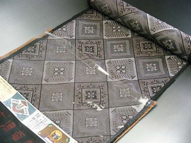 大島紬とは 証紙の種類 マルキ絣から分かる値段の違いの見分け 本物と