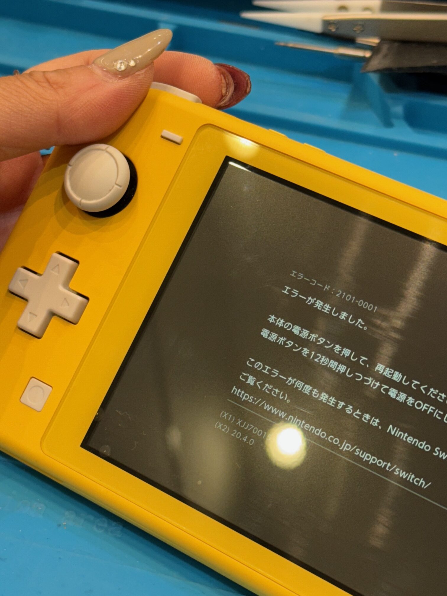 Nintendo Switch Liteのエラーコード「2101-0001」基板修理で改善【西