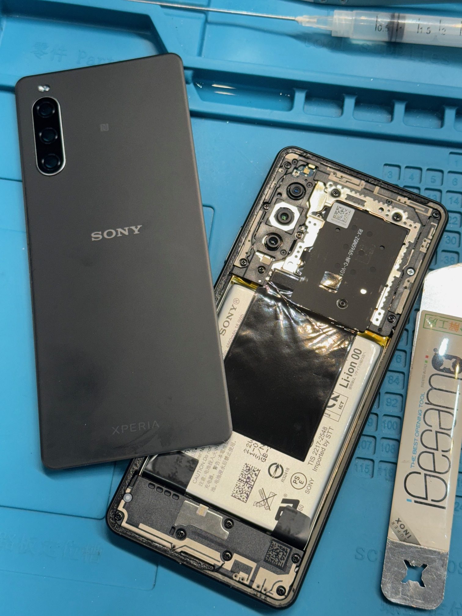 赤池店】Xperia 10 IVのヒビ割れと液晶破損【豊田市美山町からご来店