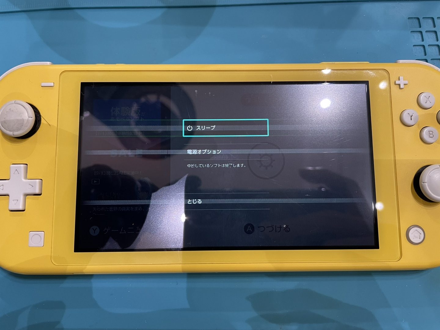 Nintendo SwitchLite 液晶不良修理 【姶良市よりご来店】 | iPhone修理