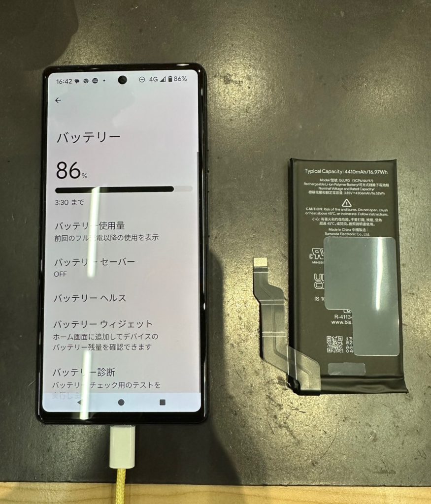 鹿児島店】Google Pixel 6a バッテリー交換修理【鹿児島市よりご来店