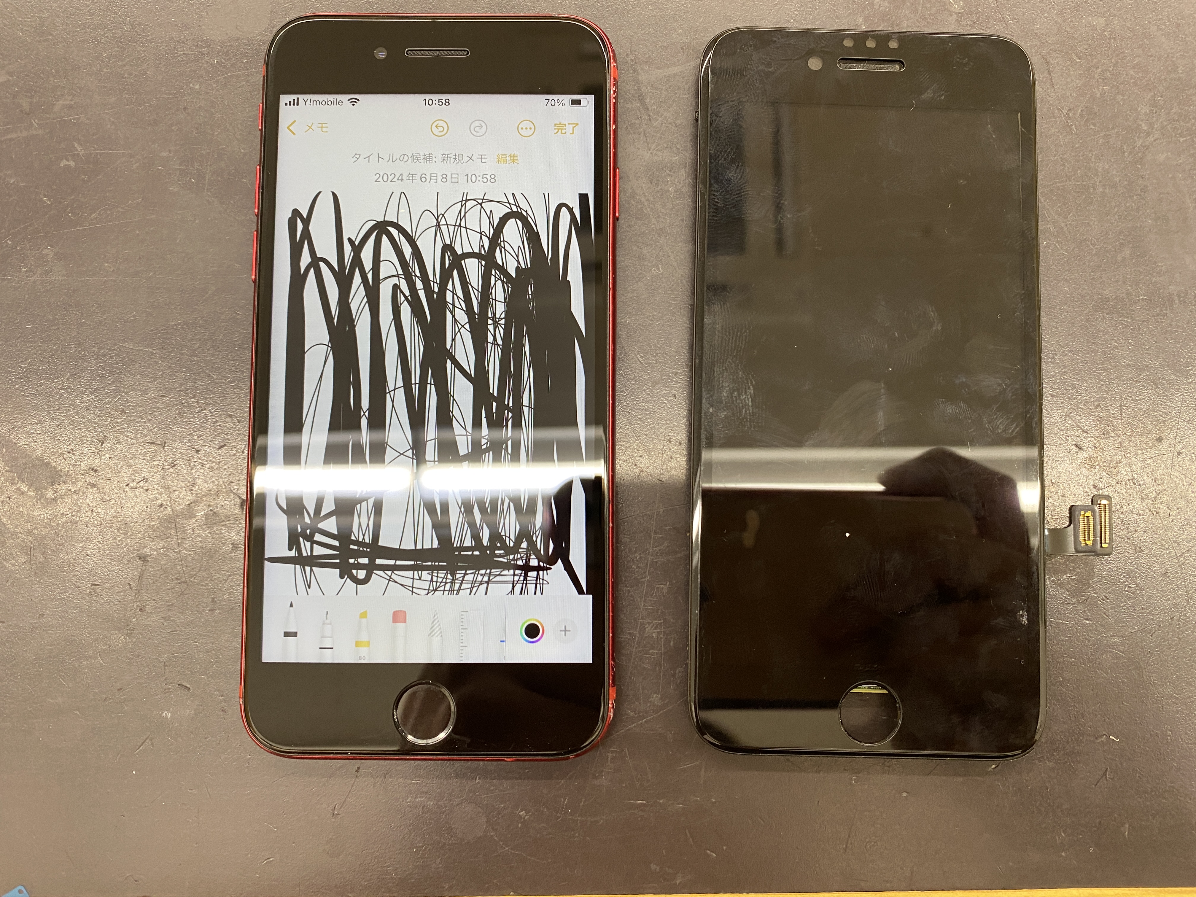 iPhone SE2】画面の右側が反応しない…即日修理で無事復旧！滋賀