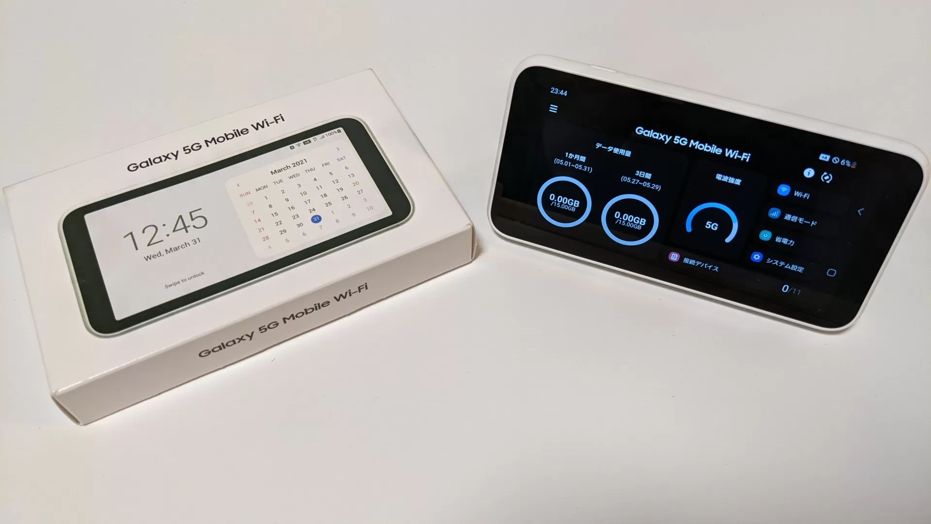 Galaxy 5G Mobile Wi-Fi SCR01の購入、初期設定。 | SML Mobile