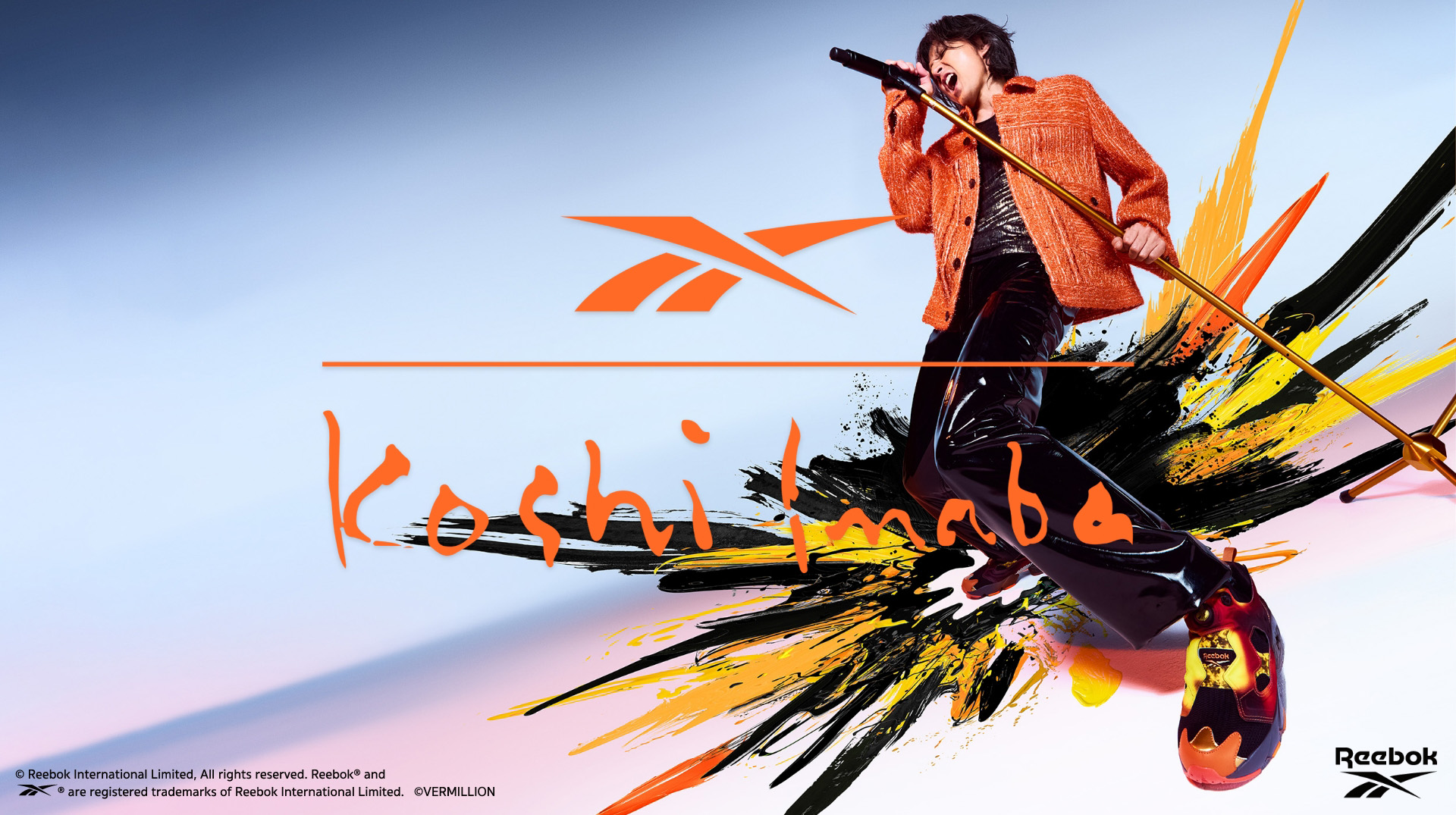 Bz-x-INSTAPUMP-FURY-94-MAGMA-1