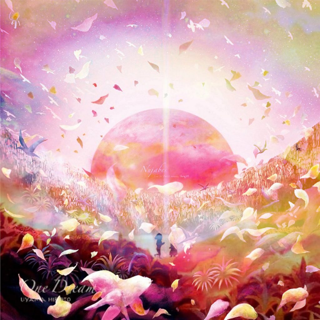 Nujabes - Luv(sic) Grand Finale/Part 6 ft Shing02 - Sampleface