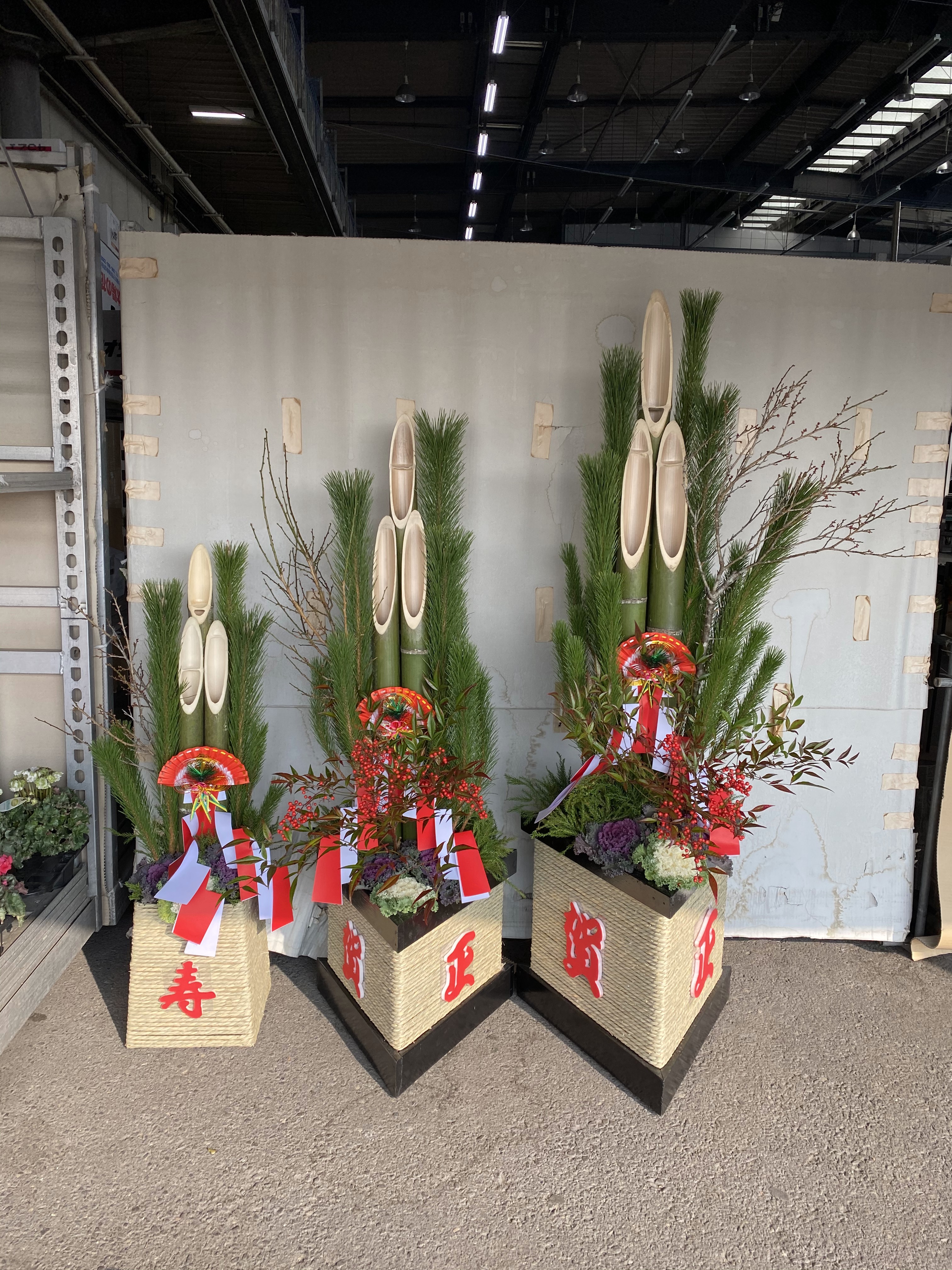 門松価格表│Green House SHION