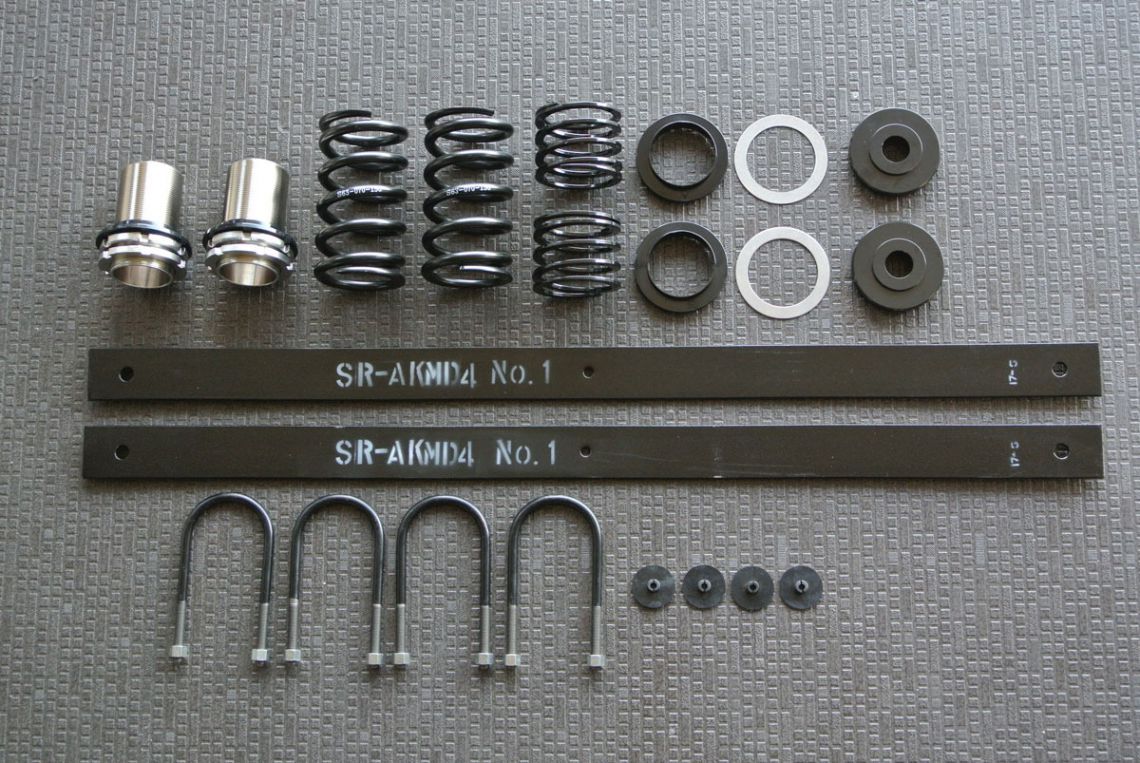 ハイゼット ローダウン リーフスプリング お手軽交換編！ – SILKROAD