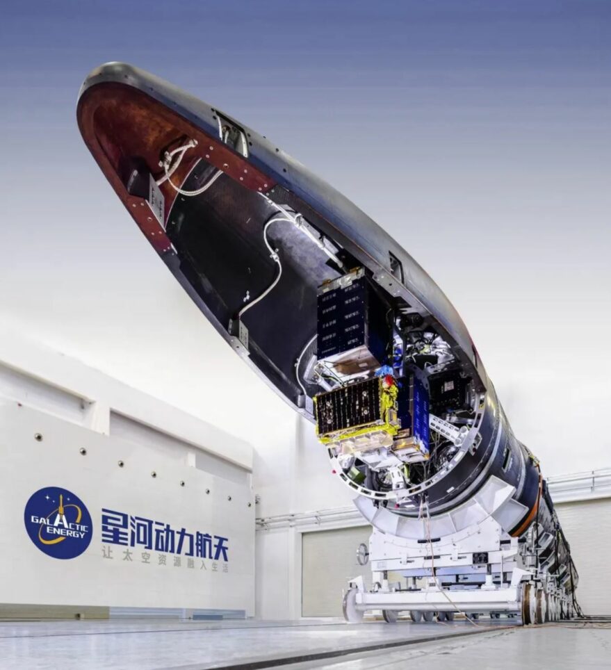 China's Galactic Energy raises $200 million for reusable launch