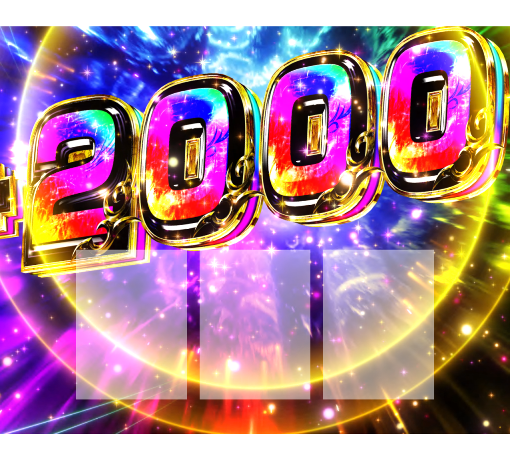 074：「CCGの死神」について② 枚数昇格について｜L 東京喰種