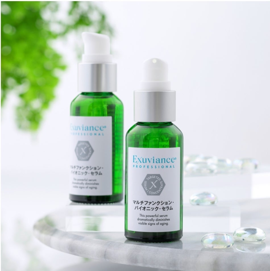 エクスビアンス】悩んだらこれ♡組み合わせ一例。 | Salon Petit