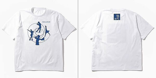 ついに衣装が判明するも疑問が？本日発売のチャリティTシャツは枚数