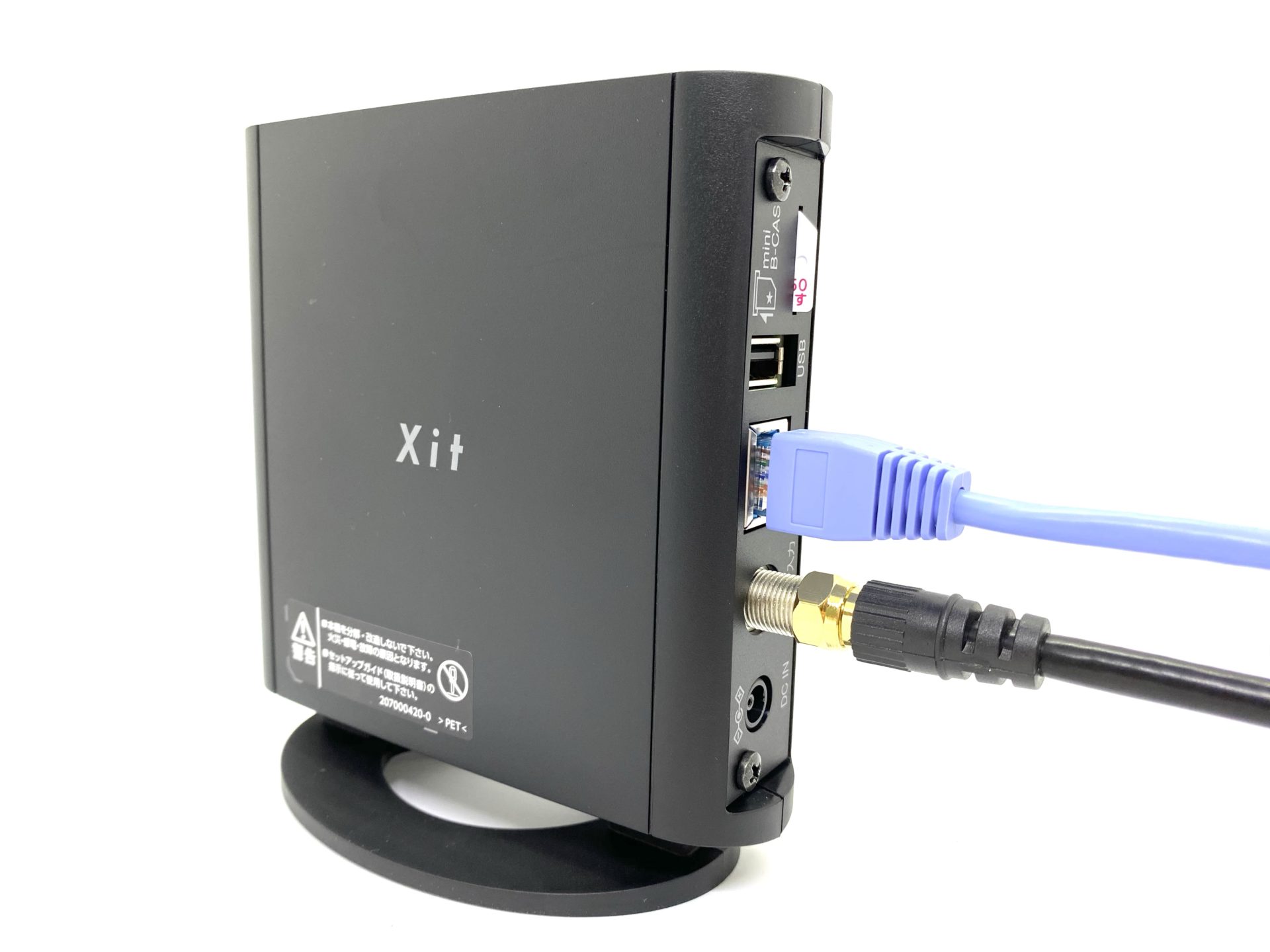 ピクセラ Xit AirBox（XIT-AIR110W）レビュー】TV視聴の幅が広がる