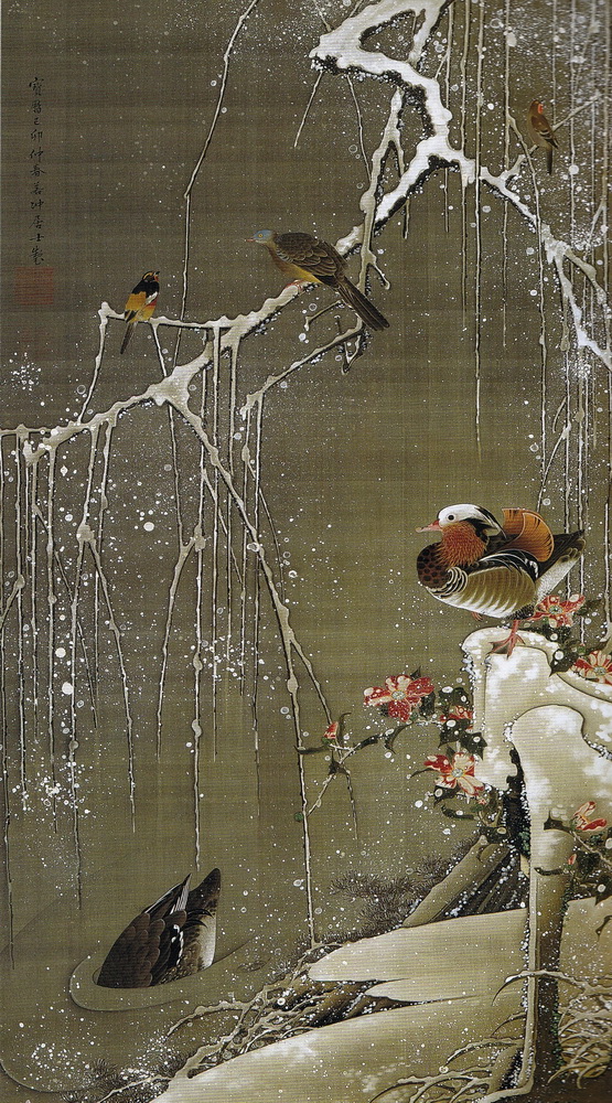 動植綵絵 03 雪中鴛鴦図 Setchu En-o-zu (Mandarin Ducks in Snow