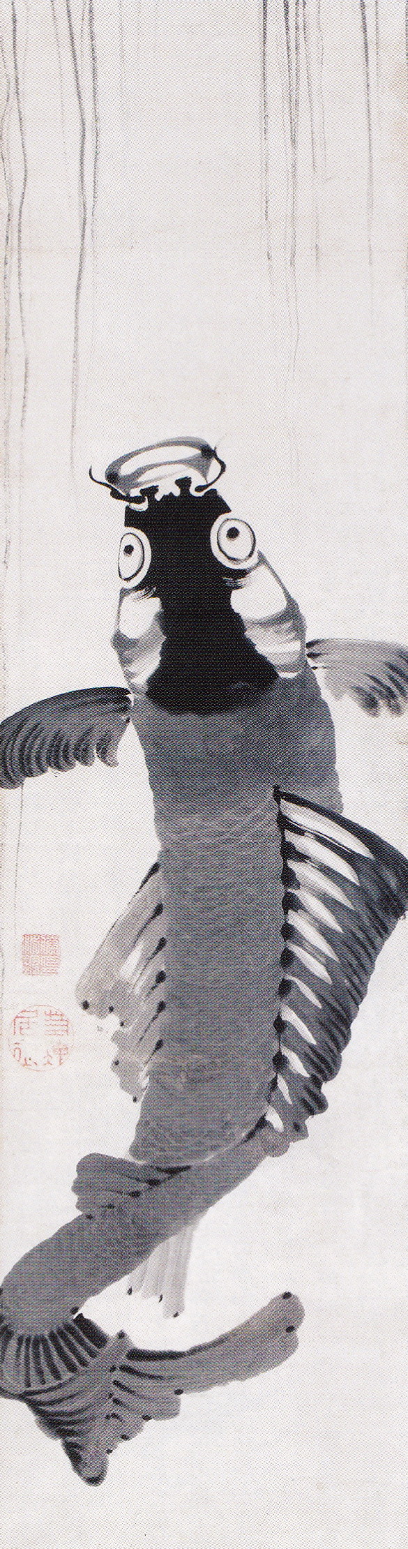 鯉図 Koi-zu(Carp) | 伊藤若冲 Ito Jakuchu