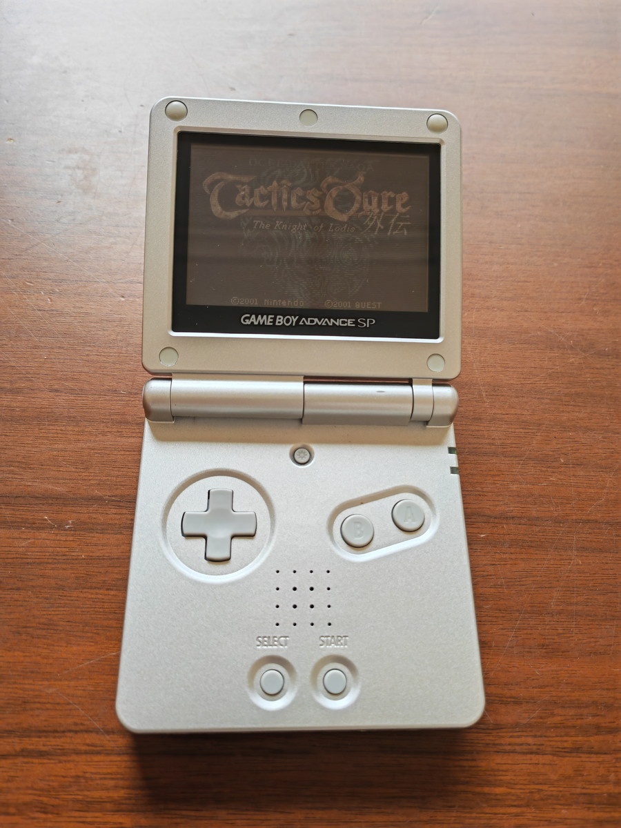 ゲームボーイアドバンスSP（GBA ） IPS液晶交換＆修理 | パソじゅく