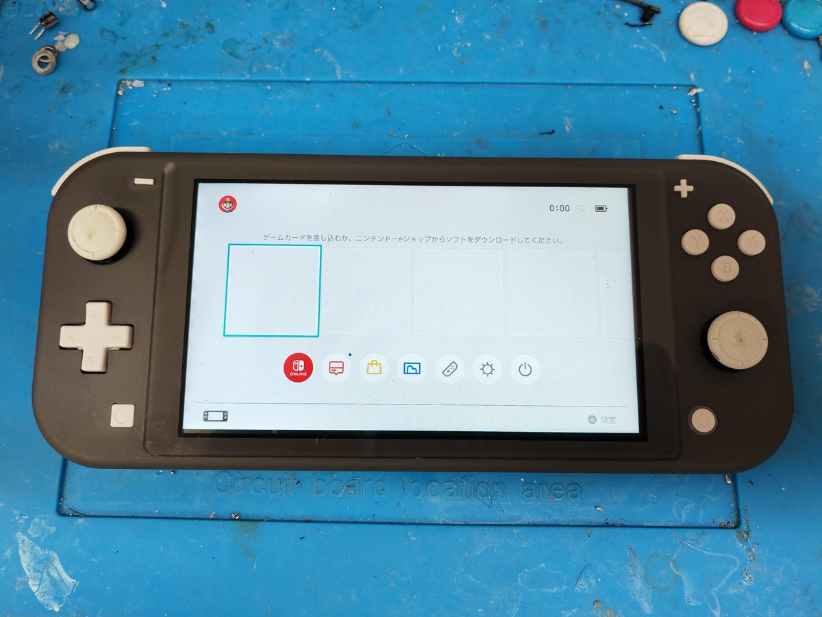 スイッチの液晶が割れちゃった！場合の修理価格 | パソじゅく