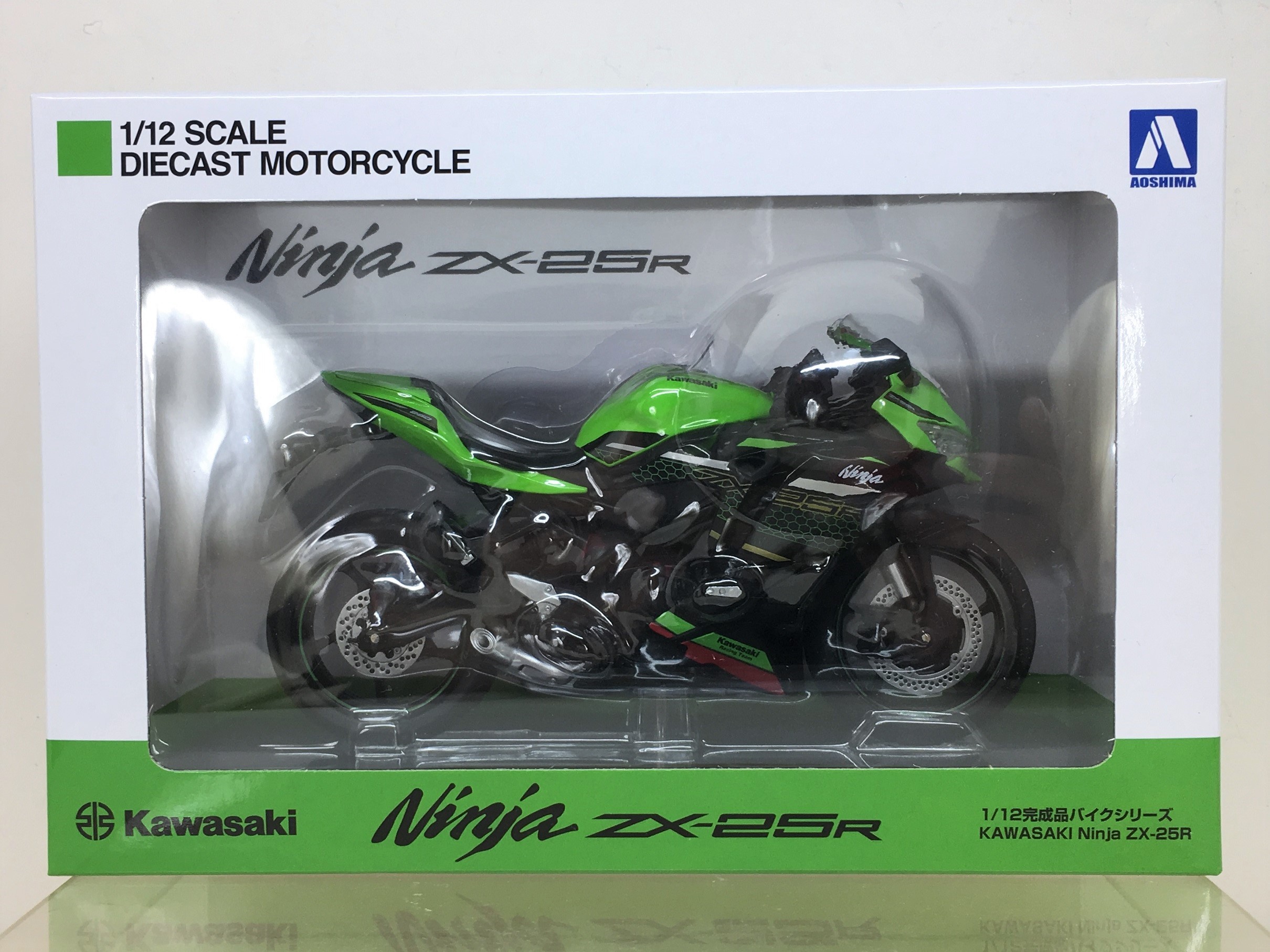 1/12【 KAWASAKI Ninja《 ZX-25R 》ライムグリーン×エボニー】②