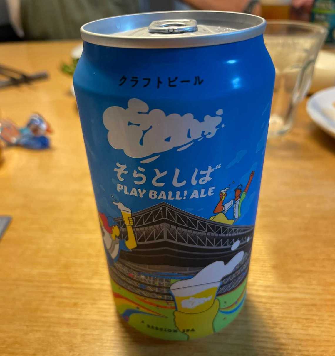 そらとしばの缶ビール発売 | plimsoul