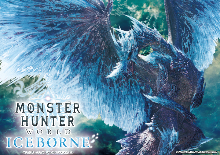 パチスロ モンスターハンターワールド:アイスボーンTM - プレミオ高取