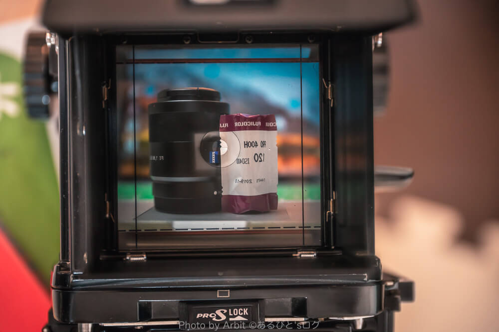 Mamiya RB67 Pro S:中判フィルムカメラで一段上の写真を目指したい