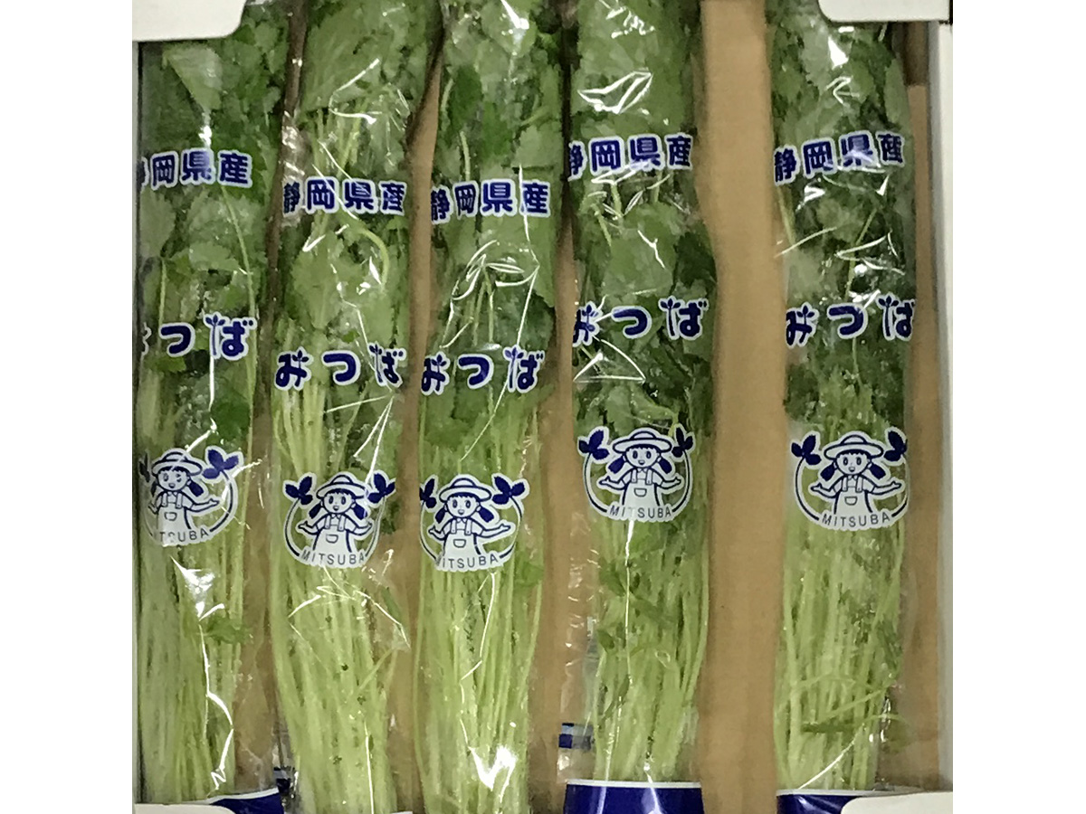 愛知県産他 みつば | 業務仕入・見積なら食品卸売の生鮮卸売市場
