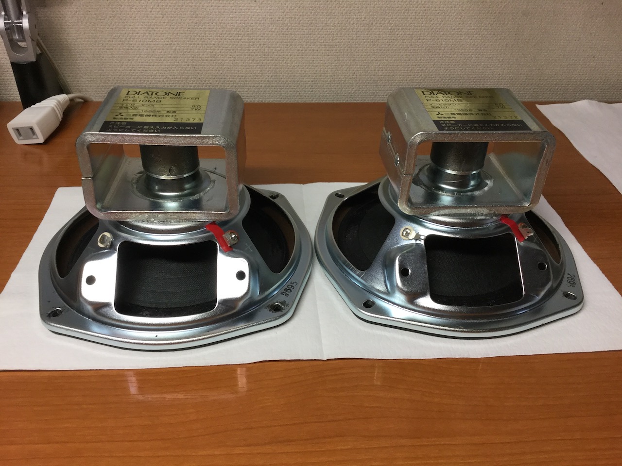 DIATONE P-610MB これは私にとって事件だっ！ | 超入門：真空管ラジオこれ