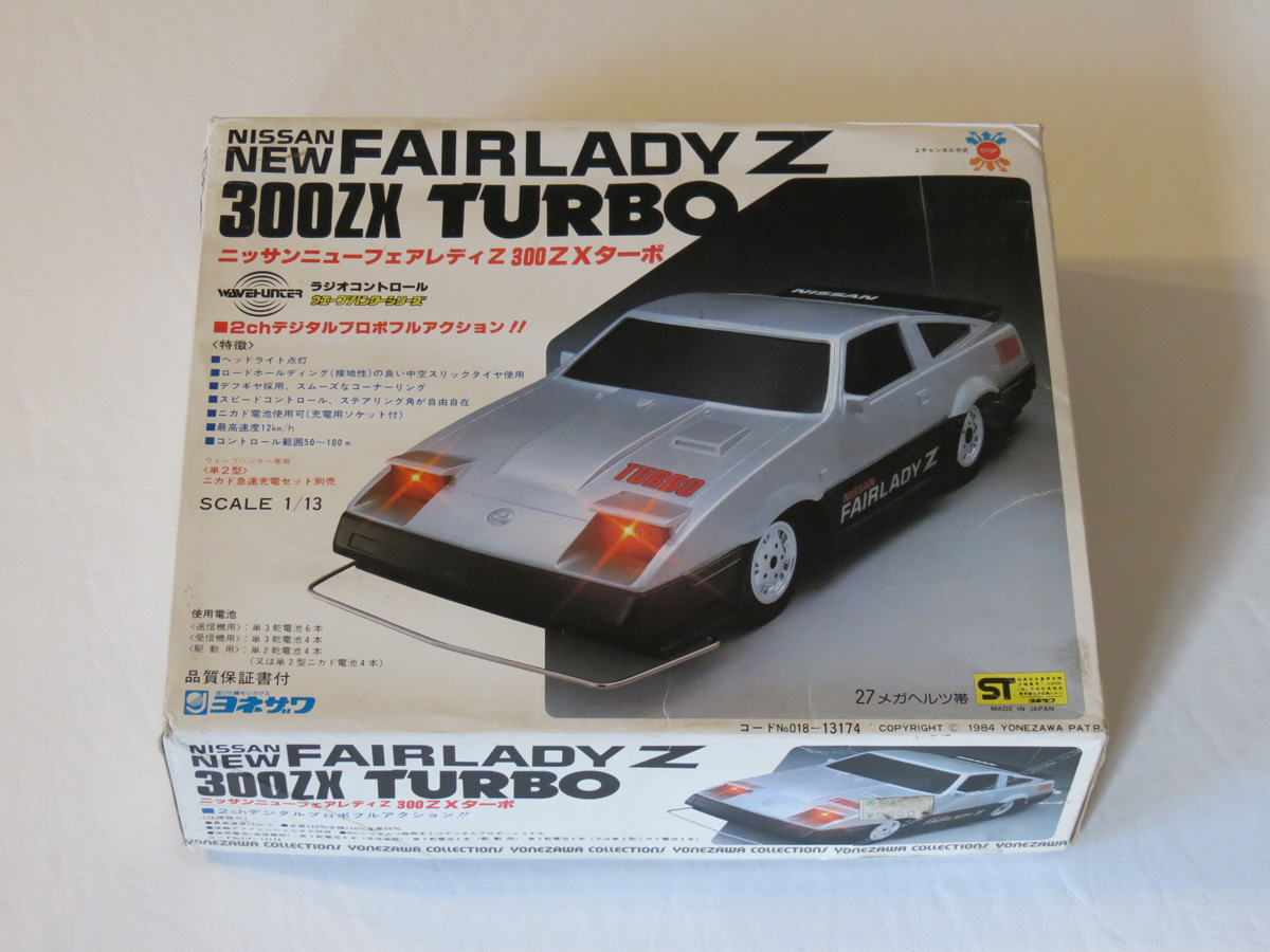 SOLD: Yonezawa Nissan Fairlady Z 300ZX Turbo – R/C Toy Memories