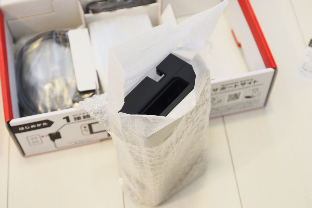 Nintendo Switch】限定赤箱 開封の儀【ニンテンドー スイッチ】 | 脱