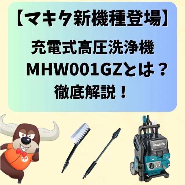 34eeef9ad11d89fd1433c48ee18b40