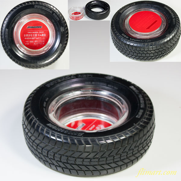 ブリジストンタイヤ灰皿 : 昭和レトロポップガラス食器雑貨通販