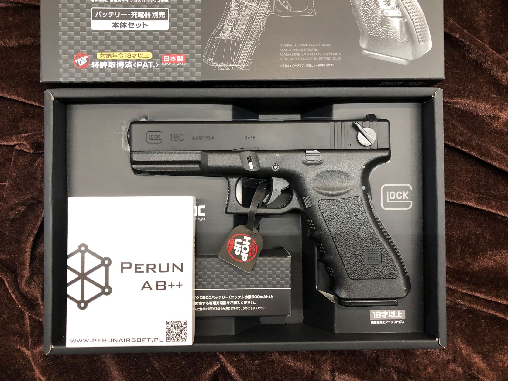 東京マルイ GLOCK18C 電動ハンドガンのカスタム完成品を納品させて頂き