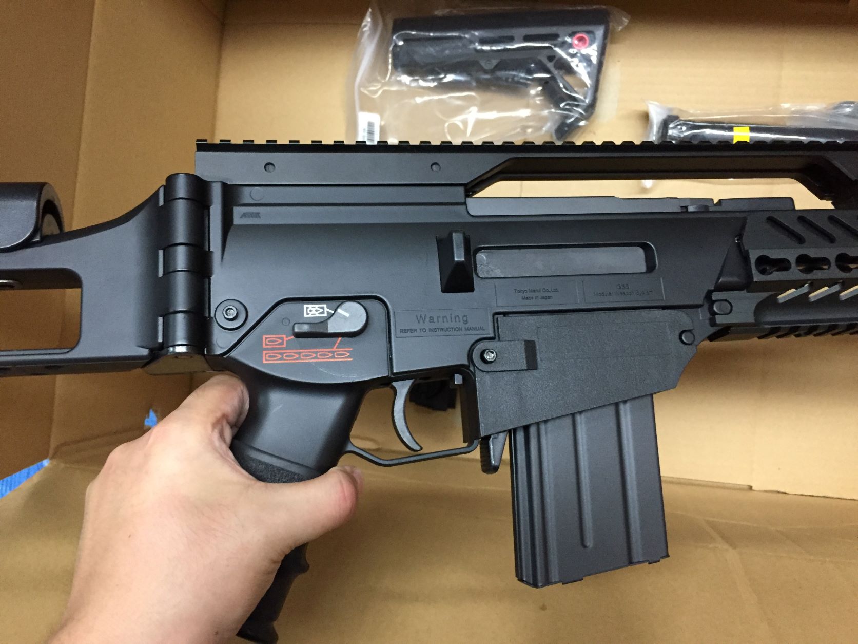 東京マルイ G36C 次世代電動ガンのカスタムをさせて頂きました【飛距離