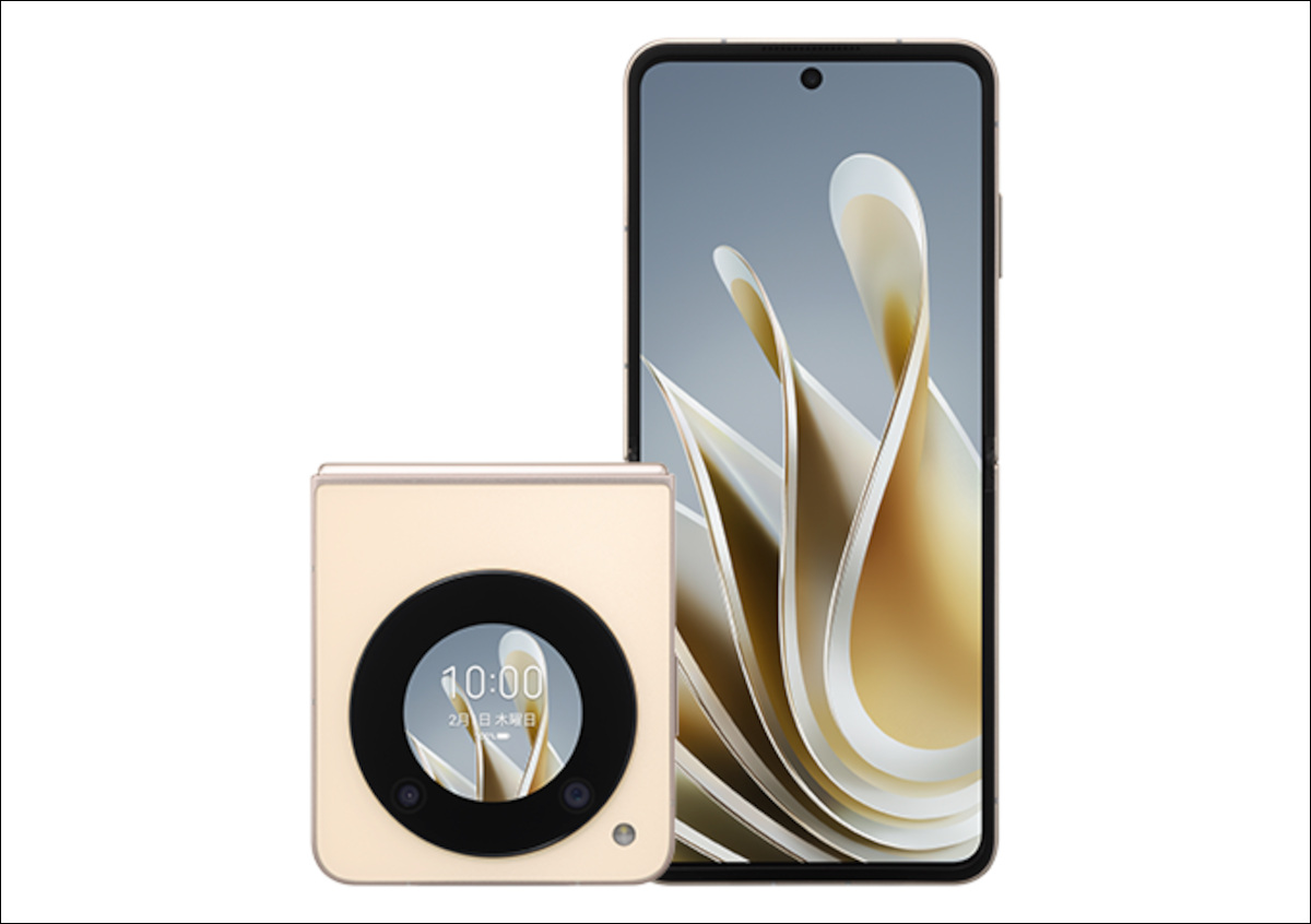 ZTE Libero Flip － 国内最安値の折りたたみスマホがワイモバイルから