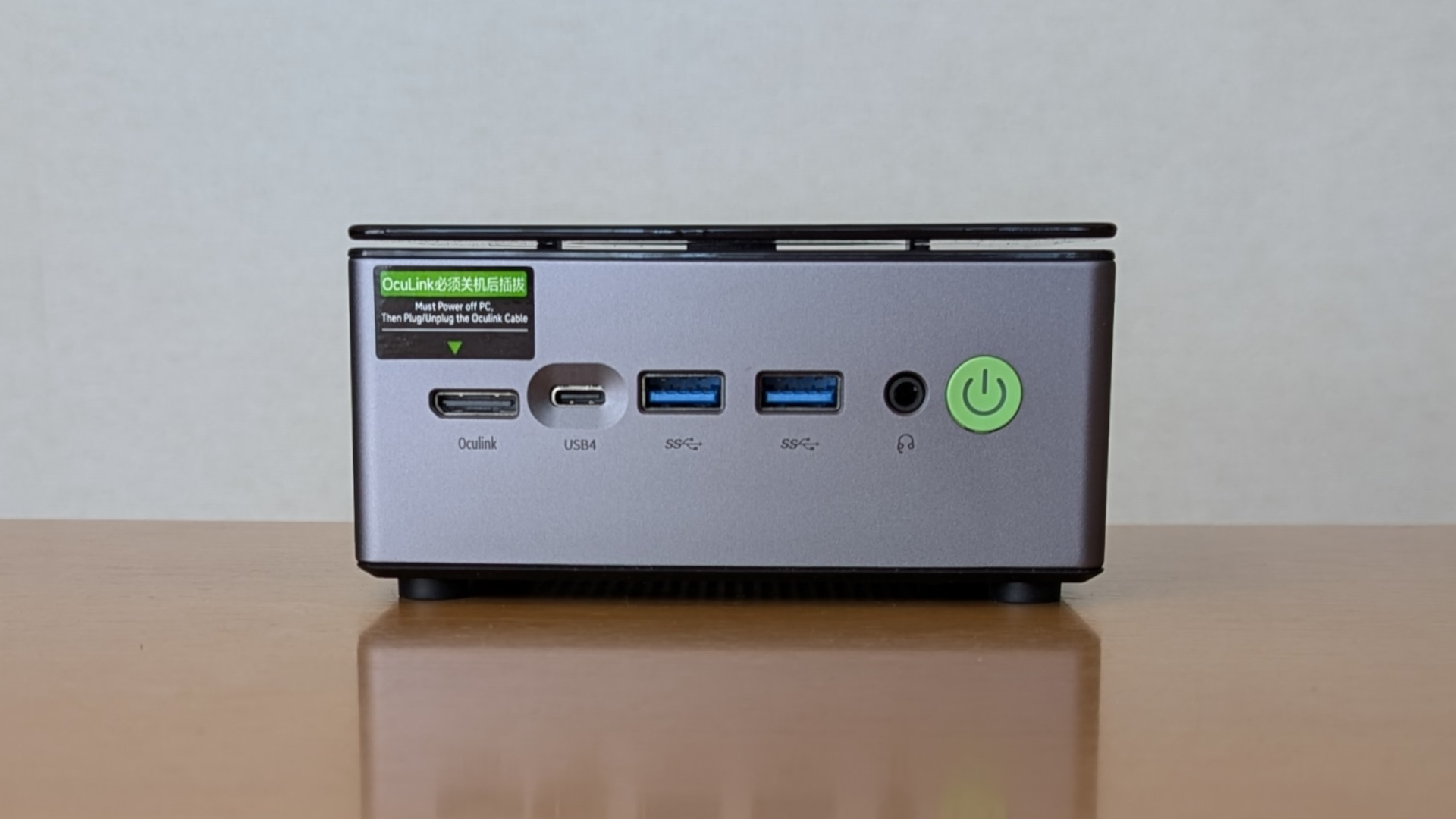 GMKtec NucBox M7 Pro レビュー － Ryzen 9 PRO 6950H/32GB/1TBで価格